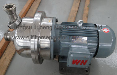 Capacity 100 - 200T/D Centrifugal Mixing Transfer Pump Vegetable Oil Continuous Refining